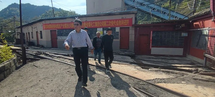 ���²���С���ú�������ϸ���ֲ�������רְ�ⲿ���´��ӷ�һ�е��򳡿�úҵ��˾��չ����