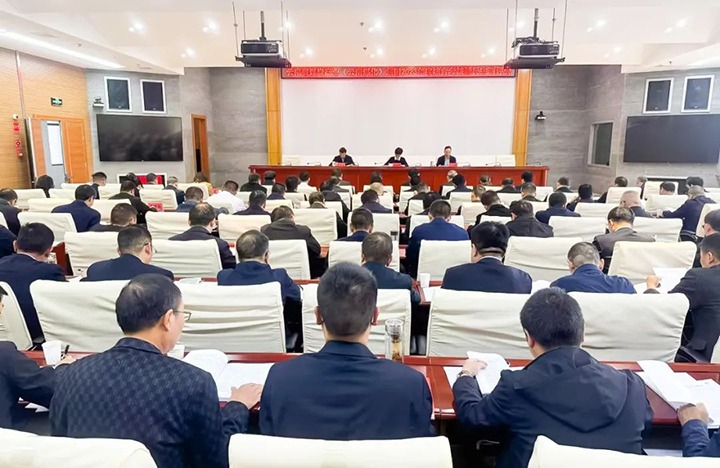 ���۽���ú������ʡ����ί����ú�������ϸ���ֲ������ſ�չ2023����ۺϿ�������������