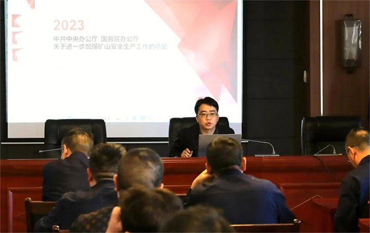 ���۽���ú����ú�������ϸ���ֲ������ż���鵽��Դ�Ž�úҵ���޹�˾��չ�ļ���ú����������