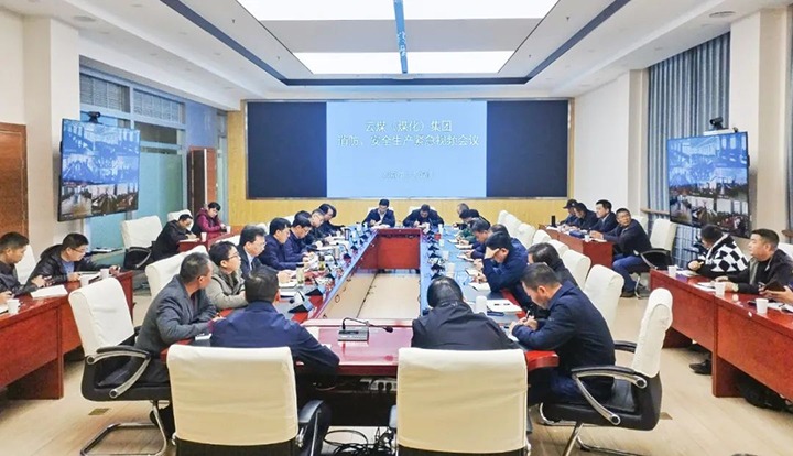 ���۽���ú����ú�������ϸ���ֲ��������ٿ���������������������Ƶ����