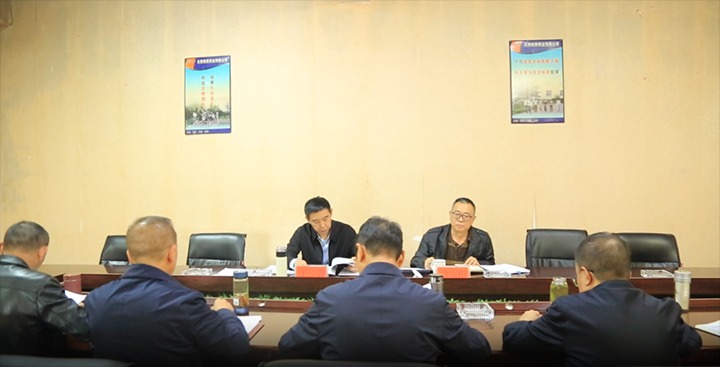 ���۽���ú����ú�������ϸ���ֲ������ŵ�ί����ǡ�������ϯ���ε���Դ�㶦��˾ָ��Ѳ������ר�����������