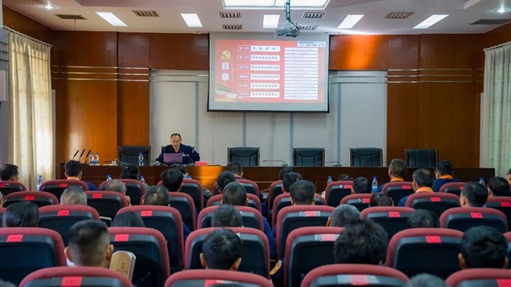 ���۽���ú����ú�������ϸ���ֲ������ŵ����Ͻ⻯��˾��չ�����졷������������˶�