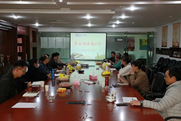 ����ú��Ѷ���⻯�����Դ���ȷ�úҵ��½��ú�����ҹ�˾��̬��������������