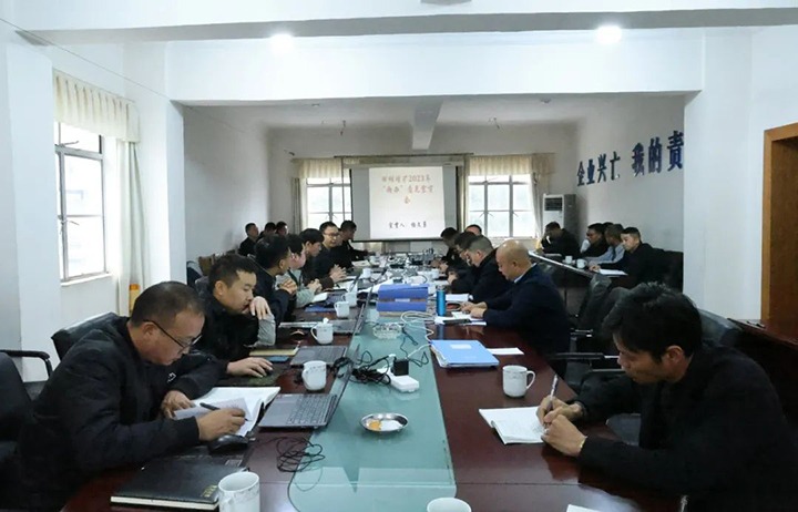 ���۽���ú����ú�������ϸ���ֲ������ŵ����ú��˾��չ���й�����칫�� ����Ժ�칫�����ڽ�һ����ǿ��ɽ����������������������