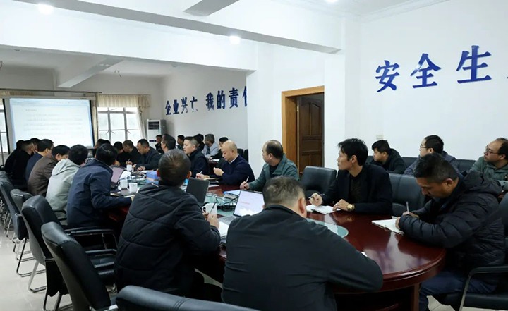 ���۽���ú����ú�������ϸ���ֲ������ŵ����ú��չӦ�������������������