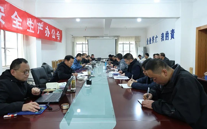 ����ú��Ѷ�����ú������ú̿���ɱ�ú�����ҹ�˾��̬��������������