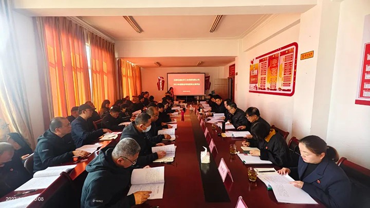 ���۽���ú����ú�������ϸ���ֲ������ŵ�ί����ǡ�������ϯ����һ�е�ʯ�ͻ�ѧ��ҵ������˾��չ����ۺϿ�������������