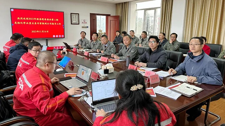 ����ú��Ѷ����ú����������ú̿���ȷ滯�����ҹ�˾��̬��������������