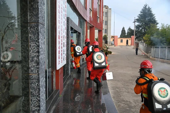 ����ú��Ѷ��½��ú����ƽ���ǡ��ȷ滯�����ҹ�˾��̬��������������