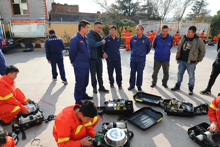 ����ú��Ѷ�����ҿ�ɽӦ����Ԯ��Դ�ӡ����Ͻ⻯���������ú�����ҹ�˾��̬��������������