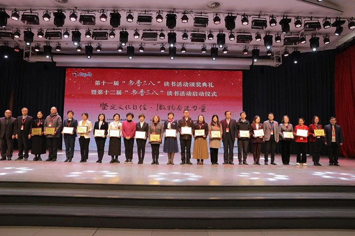 ��ϲѶ����ú�������ϸ���ֲ������Ž�����ȫ����ʮһ�조�������ˡ������˶�����չ�緶