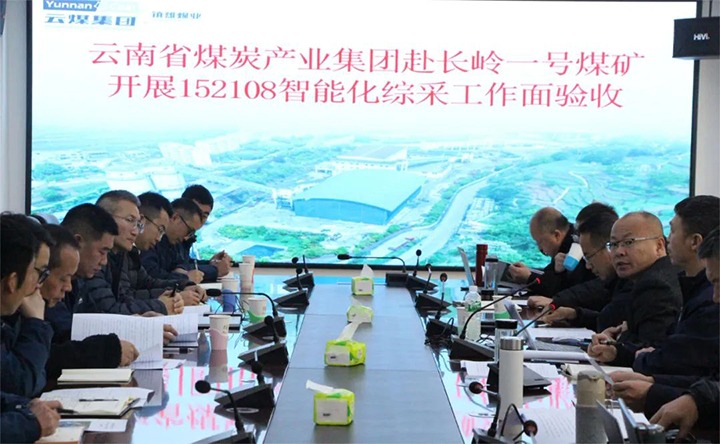 ���۽���ú����ú�������ϸ���ֲ������������鵽����úҵ����ú��չ���ܻ��۲���������������