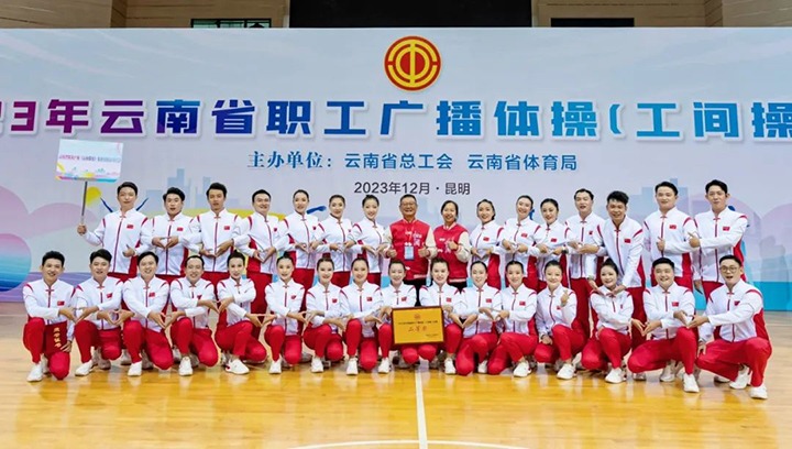 ��ϲѶ����ú�������ϸ���ֲ���������2023������ʡְ���㲥��٣�����٣������ٻ���Ƚ�