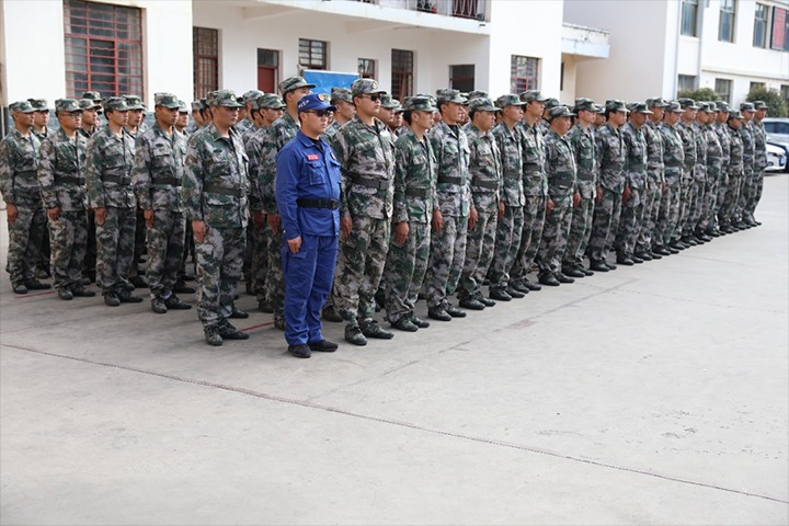 ���۽���ú��2023�������ʡ����ʮ����רְ��ɽ�Ȼ����¶�Ա��ѵ���ҵ����