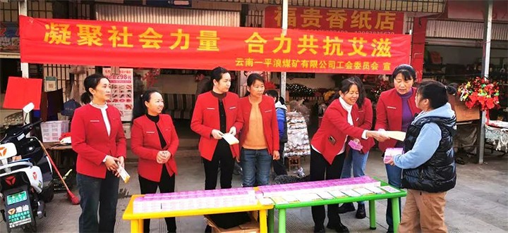 ����ú��Ѷ��һƽ��ú����ú��½��ú�����ҹ�˾��̬��������������