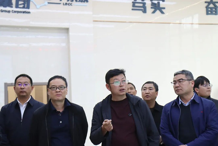 ����ú��Ѷ����ƽ����ú������úҵ����ú��ҵ���ҹ�˾��̬��������������