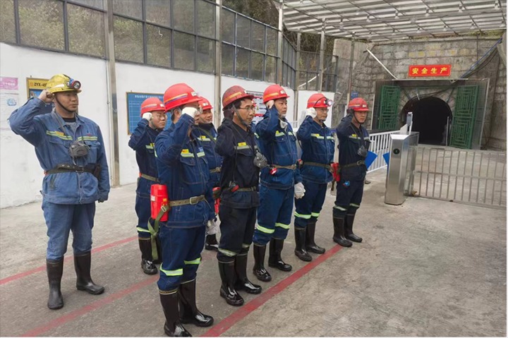 ���۽���ú�����ҿ�ɽ�����������Ͼ�ִ��һ��һ�е��Ľǵ�ú��˾��չ���