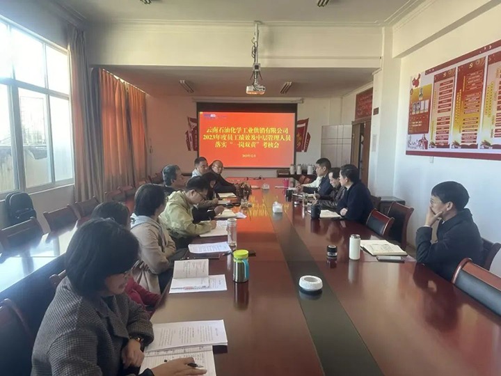 ����ú��Ѷ��ʯ�ͻ����������ȷ�úҵ���ɱ�ú�����ҹ�˾��̬��������������