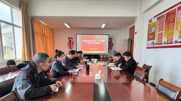 ���۽���ú����ú�������ϸ���ֲ��������ܾ������������°����γ¼���һ�е�����ʯ�ͻ�ѧ��ҵ������˾��չר������