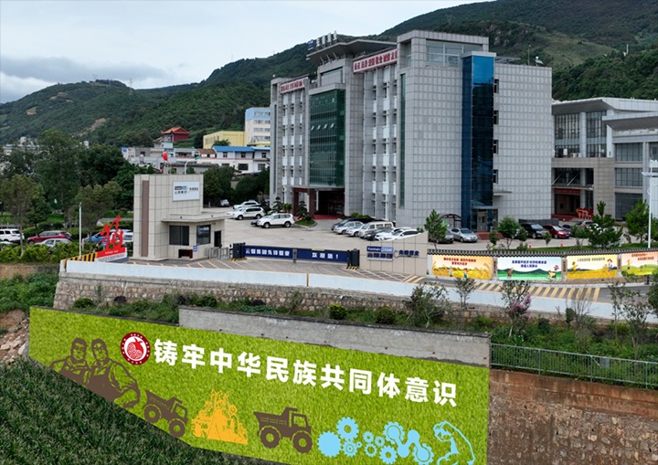 ��ϲѶ�������ȷ�úҵ�������޹�˾��ѡ����ʡ�����������Ž����ʾ����ʾ����λ