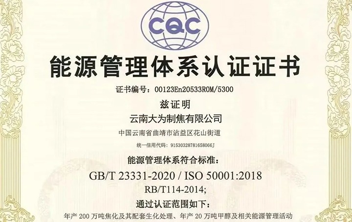 ��ϲѶ����ú������Ϊ�ƽ���˾ȡ�������ְҵ������������Դ������ϵ��֤֤��