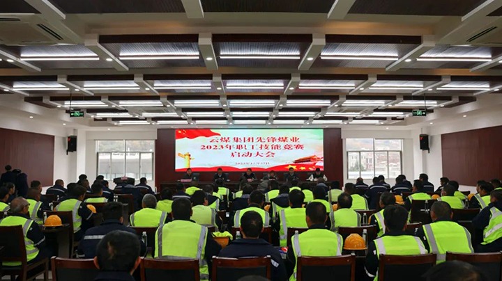 ����ú��Ѷ���ȷ�úҵ������ú̿������ֱ����ί��Ʋ���֧��ίԱ�����ҹ�˾��̬��������������