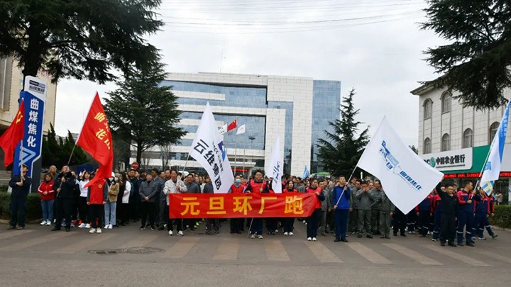 ����ú��Ѷ����Ϊװ�����⻯�������ɱ�ú�����ҹ�˾��̬��������������