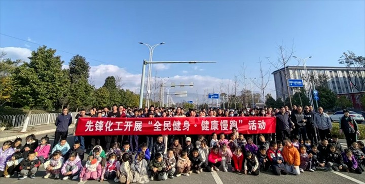 ����ú��Ѷ���ȷ滯������ƽ���ǡ�һƽ��ú�����ҹ�˾��̬��������������