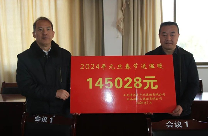 ���۽���ú����ú�������ϸ���ֲ������ŵ�ίίԱ����ί��ǡ�ʡ��ίפ���ż��רԱ����־һ�е�����������ҵ��չԪ����������ůο���˶�