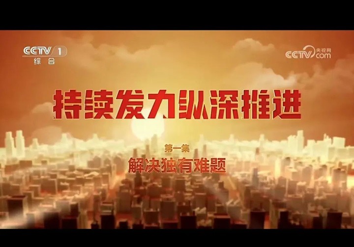 ����ú��Ѷ��������Ʋ���֧����һƽ��ú�󡢾����ϸ���ֲ��ز����ҹ�˾��̬��������������