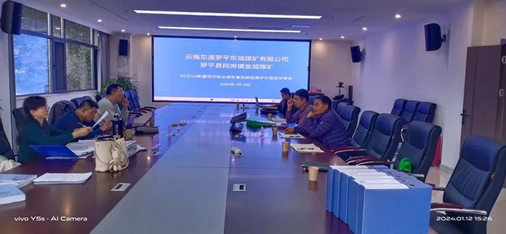 ����ú��Ѷ����ƽ���ǡ���Ϊװ�����ȷ滯�����ҹ�˾��̬��������������