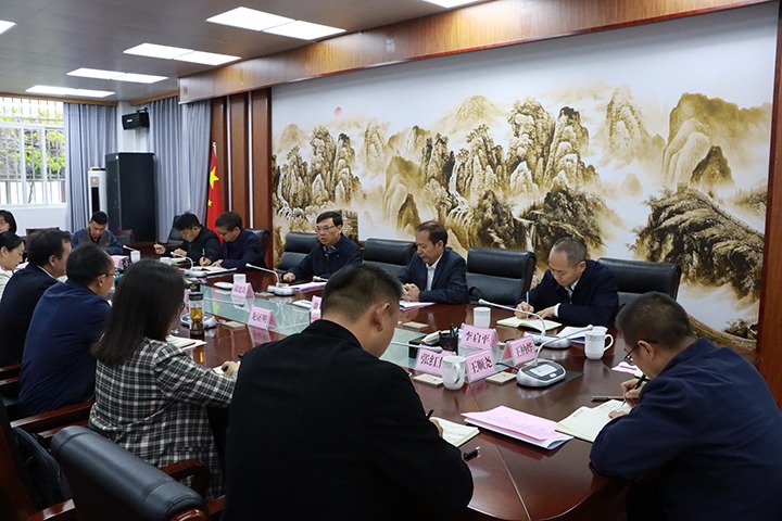 ���۽���ú����ú�������ϸ���ֲ������ŵ�ί����ǡ������³����ܾ����߽���һ�е���Ϫ�м�ί��ί��չ���԰��ٸĴ��Ρ���̸����