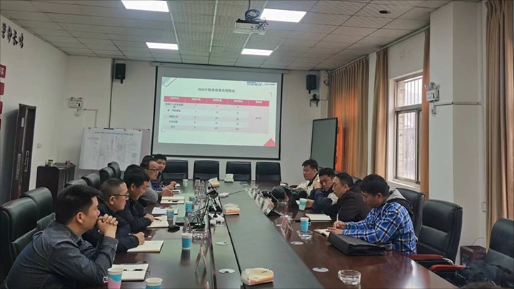 ����ú��Ѷ��½��ú�󡢺���ú����ƽ�������ҹ�˾��̬��������������