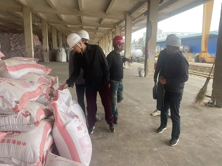 ���۽���ú����ú�������ϸ���ֲ������ŵ�ʯ��������˾��չ�����������