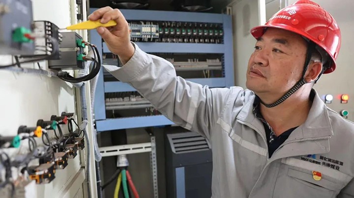 ����ú�緶�����ھ�ҵ�¼��� ����ʵ�ɽ��¹�