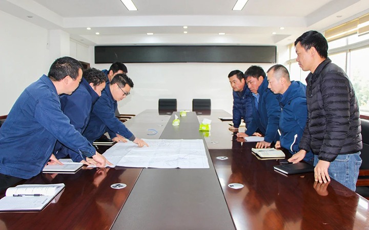 ����ú��Ѷ������úҵ����ú��������ͨúҵ���ҹ�˾��̬��������������