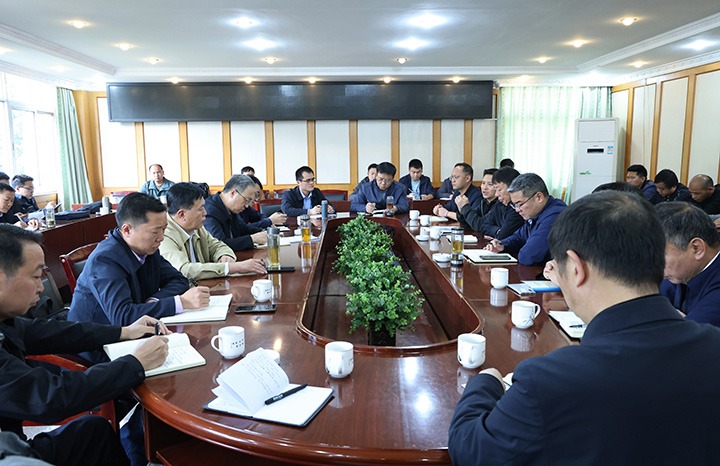 ���۽���ú�����ҿ�ɽ���������ۺ�˾�����ú��˾��չ��ɽ���������ල���