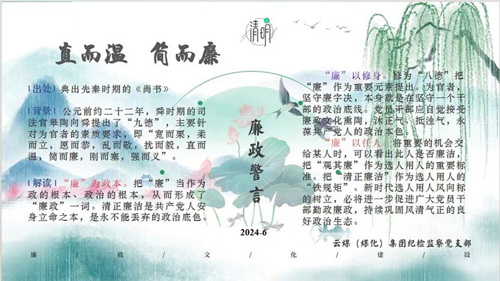 ���������ԡ�ֱ���� �����