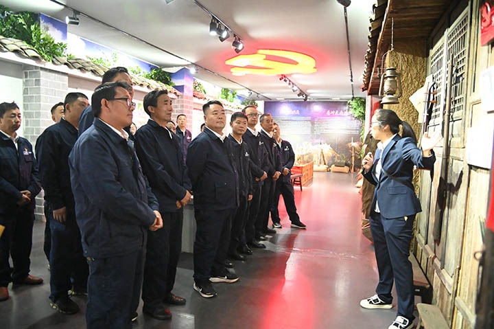 ����ú��Ѷ��½��ú������ú̿���Ľǵ�ú�����ҹ�˾��̬��������������