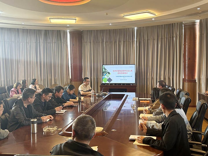 ����ú��Ѷ����ú������½��ú���ȷ滯�����ҹ�˾��̬��������������