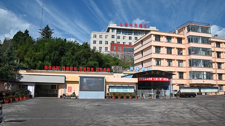 ���²㵳��С�пڡ�ǿ�������������ƶ��ں���������������Ч