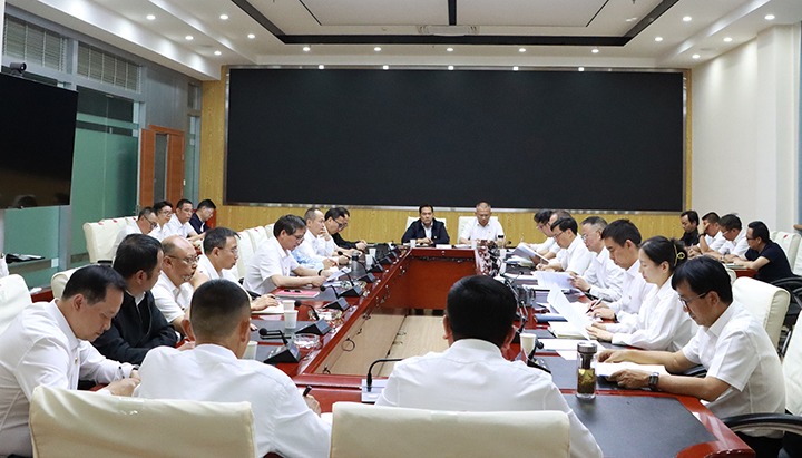 ���۽���ú����ú�����ٿ���ί�����󣩼��ᰲ�Ű��ż��ŵ���ѧϰ��������