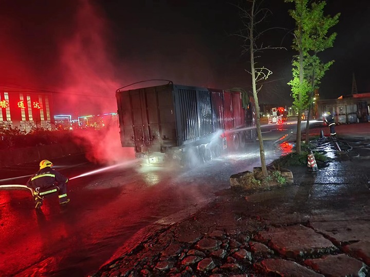 ����ú��Ѷ����ú������½��ú������ú̿���ҹ�˾��̬��������������