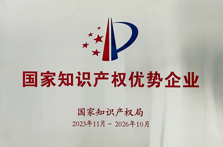 ��ϲ������ú����������Ϊ��Զ��˾����Ϊ����֪ʶ��Ȩ������ҵ