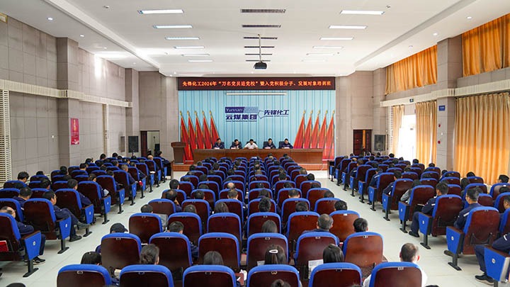 ����ú��Ѷ���ȷ滯��������ú�����Ͻ⻯���ҹ�˾��̬��������������