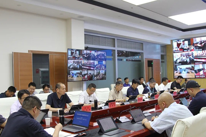 ���۽���ú����ú�����ٿ�2024��һ���������칫���ߡ�һͨ����������