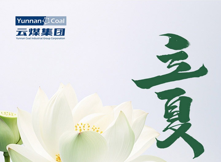 �����ġ���ʱ�� ����ʢ