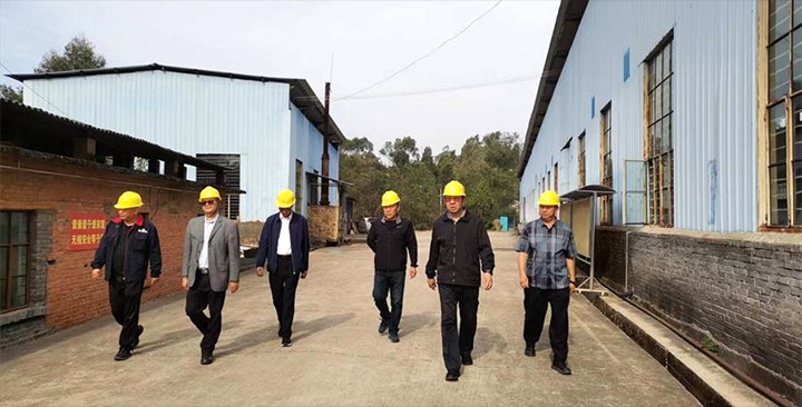 ���۽���ú����ú����רְ�ⲿ���´��ӷ�һ�е�����һƽ��ú�����޹�˾��չ�������