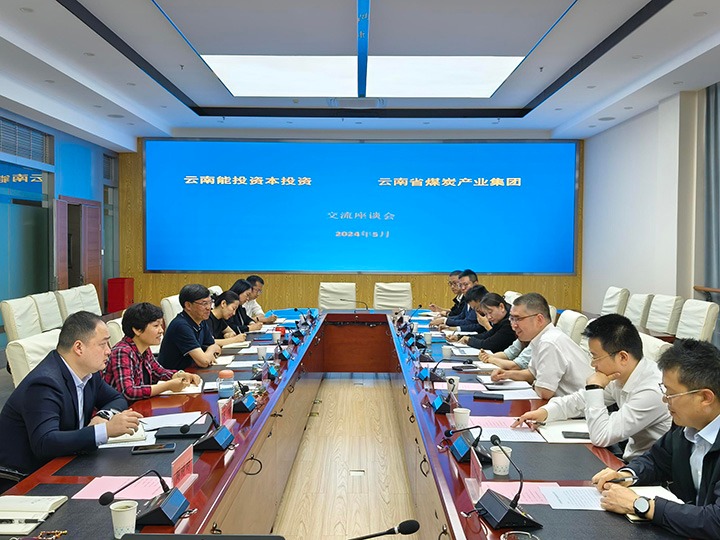 ���۽���ú�������ʱ�����ú���Ž�����̸