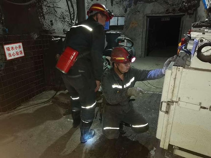 ����ú��Ѷ������ú��һƽ��ú�󡢶���úҵ���ҹ�˾��̬��������������